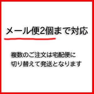 【メール便2個まで】パネフリ工業 らくピタパッ...の詳細画像4