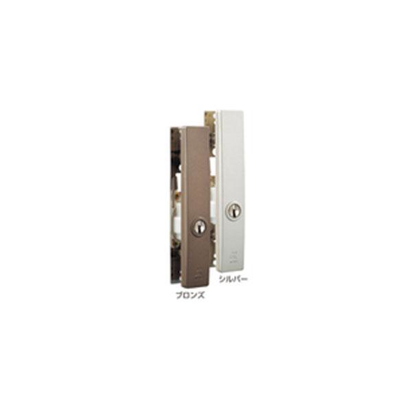 【直送品】アルファ L4056引違錠 カラー:シルバー ブロンズ
