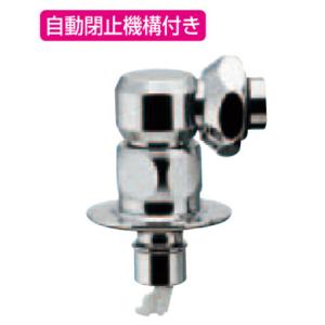 カクダイ 洗濯機用ニップル(ストッパー付) 772-540 | 洗濯機 蛇口 交換 水栓 水道 水漏...