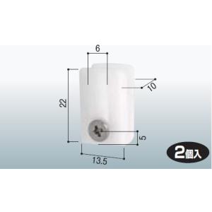【メール便可】網戸ガイド ビス固定用100 偏...の詳細画像1
