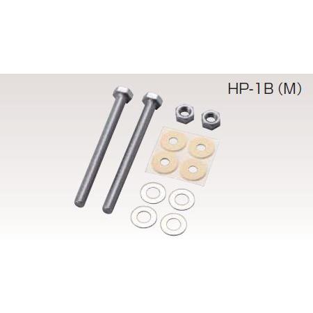 川口技研 ホスクリーン取付パーツ 支柱取付パーツ | 物干し 洗濯 取付 取替 金具 金物 パーツ ...