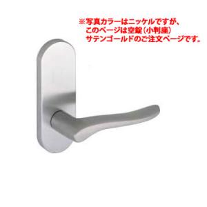 shindaiwa 新ダイワ(やまびこ) EC7414S-CD エンジンカッター shindaiwa 新ダイワ(やまびこ) EC7414S-CD エンジンカッター