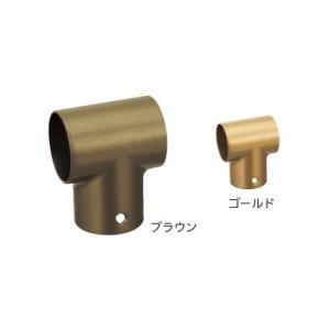 32チーズ 手すり 直径32mm用 約直径35.5×D50×H60mm 手摺 手すり金具