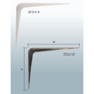 棚受け金具 KGY工業 Ｌ型棚受 250×300mm １本 壁面収納 ウォールシェルフ｜select-tool