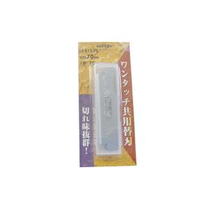 バケット シリンダー シールキット クボタ KH-007 / KH007 社外品
