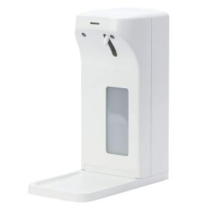 【直送品】テラモト ハンディミスト HMII SW-838-020-0｜select-tool