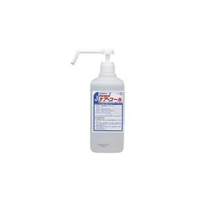 テラモト 手指消毒用ケアコール 1L ポンプ付 SW-530-120-0｜select-tool