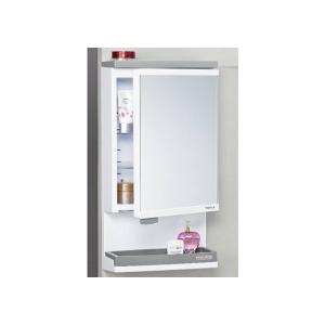 【直送品】 東プレ キャビネット 上棚トレイタイプ TW-T55T | ミラー 鏡 洗面 洗面化粧台...