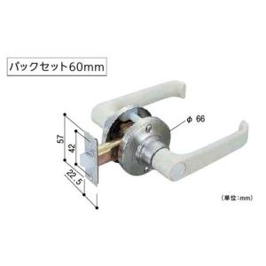 日中製作所 樹脂レバー 空錠 バックセット 60 221-O-IV-60 ドアレバー