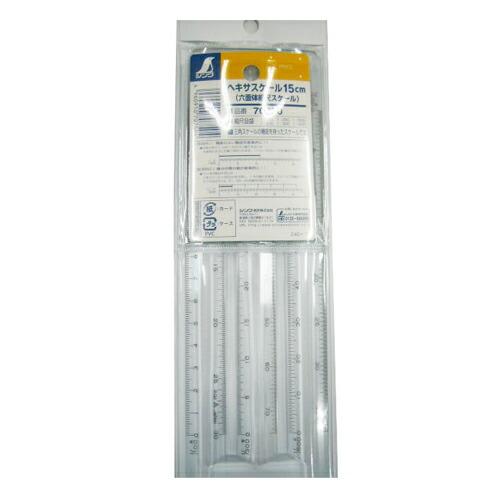 シンワ ヘキサスケール 15cm 70750