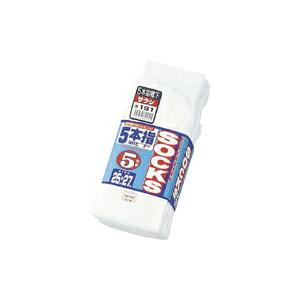 おたふく手袋 5本指靴下 サラシ S-191