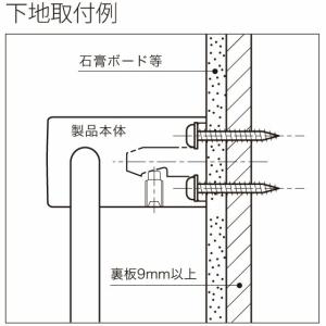 【直送品】KAWAJUN トイレットペーパーホ...の詳細画像4