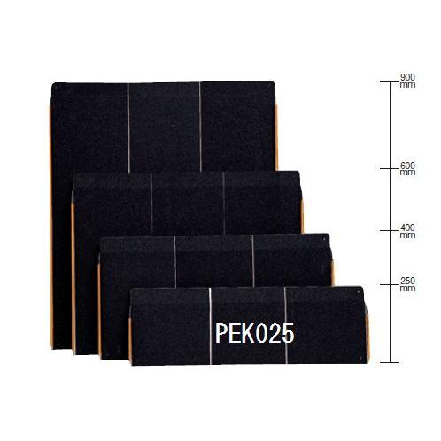 【直送品】イーストアイ ポータプルスロープ PEK025 エッジ付1枚板 全長:250mm 全幅:6...