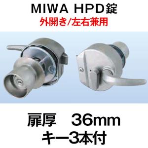 ドア鍵の種類の商品一覧 通販 Yahoo ショッピング