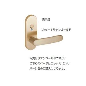 ドアノブ 川口技研 ハイレバーＮｏ．３３ 表示錠（小判座）