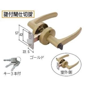 ドアノブ マツ六 Win2レバー錠 鍵付間仕切錠 扉厚 30〜40mm 交換 修理 エクステリア ドア 扉 板戸 ドアノブ交換