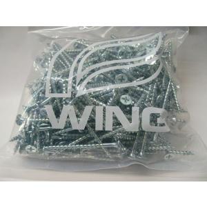 WING 木工ビス 4.2×65mm 1袋 ばら売り バラ売り ねじ ビス