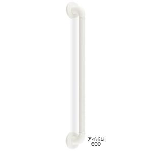 シロクマ どこでも手すりディンプル 600mm BR-280 アイボリ 直径32×全長680mm |...