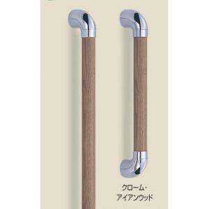 シロクマ ユニバーサル手すりTS型 600mm 直径35×全長650mm | 手摺 手すり 玄関 ト...
