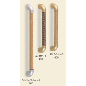 シロクマ トリプルディンプル手すり 35×600mm | 手摺 手すり 取付 転倒予防 介護用品 福...