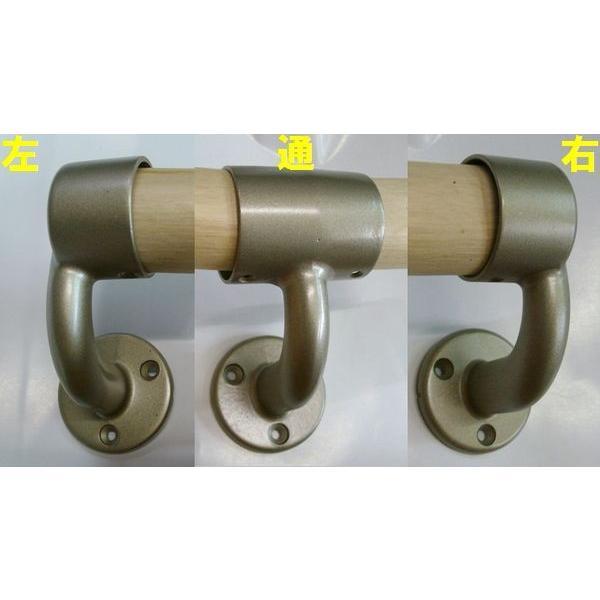 六甲 ブラケット 左 通 右 手すり直径35mm用 約W50×D74×H94mm | 手摺 手すり ...