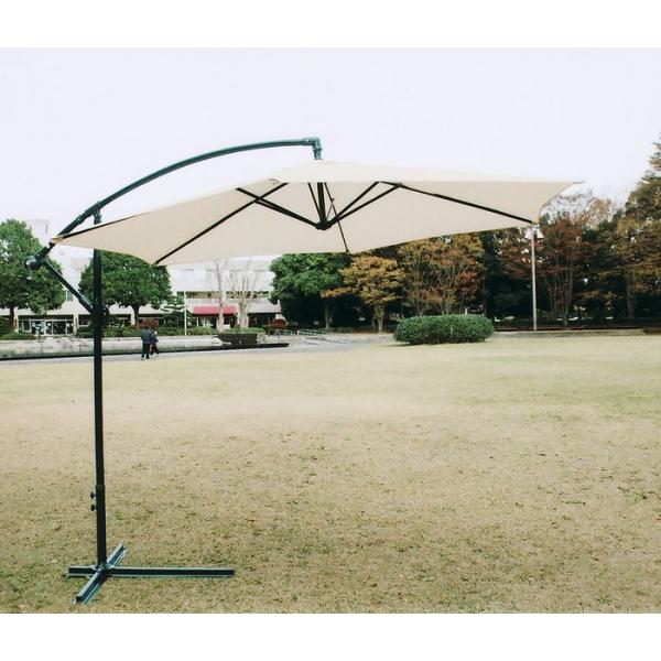 【直送品】ジャービス商事 アンブレラアーム1型 ベージュ 直径2900×H2750 | ガーデンパラ...