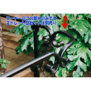 【直送品】ジャービス商事 アプローチ手すり用 笠木コーナー 直径32×L430mm | 手摺り おし...