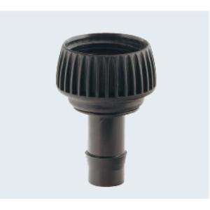 カクダイ アダプター 573-111