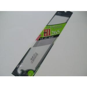 ZソーHI ハードインパルス ゼットソー スリー265替刃