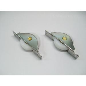 戸車 戸車交換 ステン枠 KV型レール フラット 戸車FR33丸