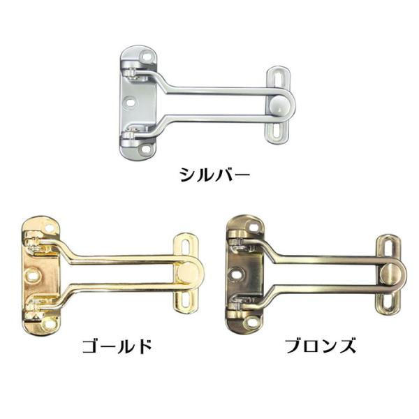 【メール便1個まで】清水 Benry 耐震型ドアガード 外開き扉用 SB-DG200 シルバー/ゴー...