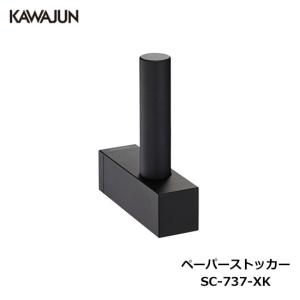 KAWAJUN ミニフック AC-071-XC | フック クローム マフラー スカーフ