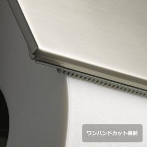 KAWAJUN ダブルペーパーホルダー SE-...の詳細画像1