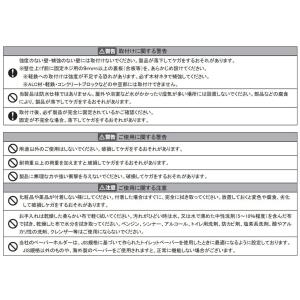 KAWAJUN ダブルペーパーホルダー SE-...の詳細画像4