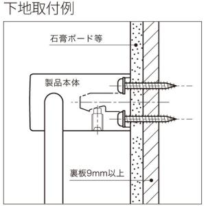 KAWAJUN ダブルペーパーホルダー SE-...の詳細画像5