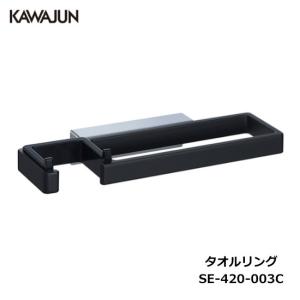 KAWAJUN ブラインドフック 4連 AC-823-4QC ダークアンバー+クローム