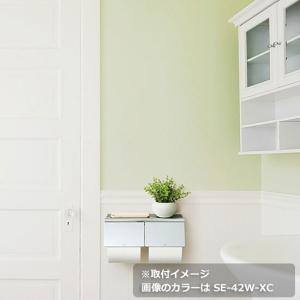 KAWAJUN ダブルペーパーホルダー SE-...の詳細画像3