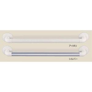 手すり 屋内 シロクマ どこでも手すり 400mm 直径32×全長480mm