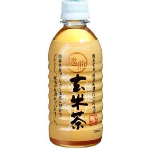 ハイピース 越前玄米茶 330ml×24本