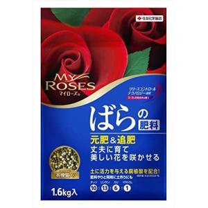 住友化学園芸 マイローズばらの肥料1 6ｋｇ よろずや倉庫 通販 Yahoo ショッピング