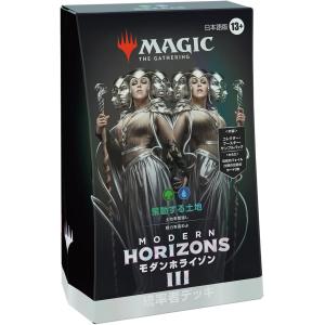 【【値下げ中】ディズニーロルカナ 第8弾 トローブ【英語版】【新品未開封】 値下げ中】ディズニーロルカナ 第8弾 トローブ【英語版】【新品未開封