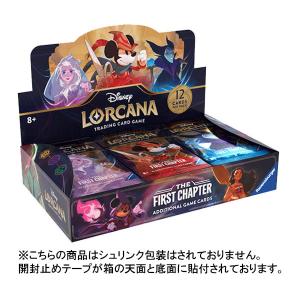 TC Disney Lorcana(ディズニーロルカナ)第3弾(英語版)1BOX(24パック