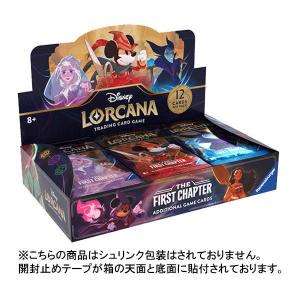 TC Disney Lorcana(ディズニーロルカナ)第1弾(英語版)1BOX(24パック入り)【新品・未開封品】【前入金対象商品】｜select34