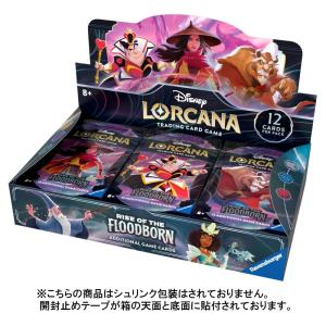 TC Disney Lorcana(ディズニーロルカナ)第2弾(英語版)1BOX(24パック入り)【新品・未開封品】【前入金対象商品】｜select34