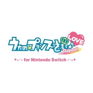 NSW うたの・プリンスさまっ Repeat LOVE for Switch
