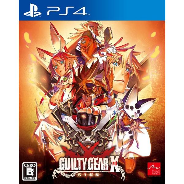 PS4 GUILTY GEAR Xrd -SIGN-