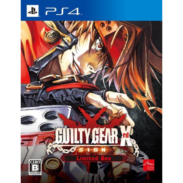 PS4 GUILTY GEAR Xrd -SIGN- Limited Box
