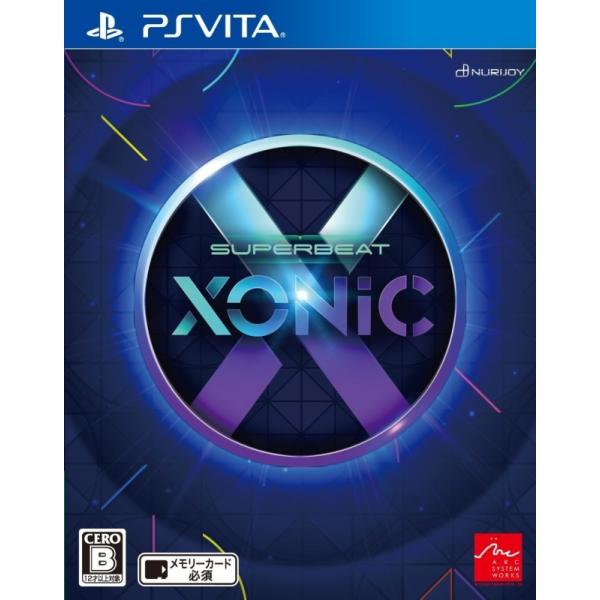 PSV SUPERBEAT XONiC
