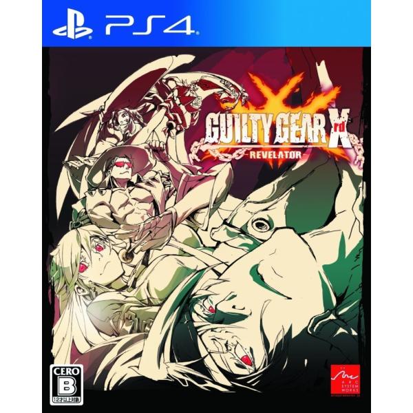 PS4 GUILTY GEAR Xrd -REVELATOR-
