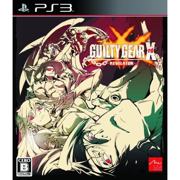 PS3 GUILTY GEAR Xrd -REVELATOR-
